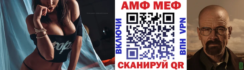 Amphetamine 98%  Углич 