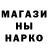Метадон белоснежный Bintang Totas7