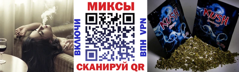 БУТИРАТ бутик Углич
