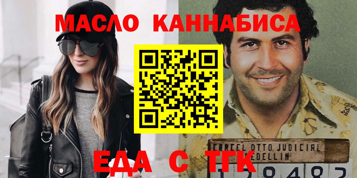 A-PVP Углич