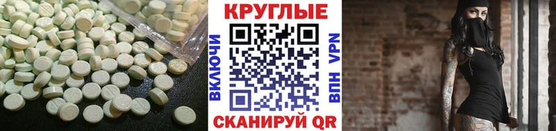 ЭКСТАЗИ Philipp Plein  купить  сайты  Углич 