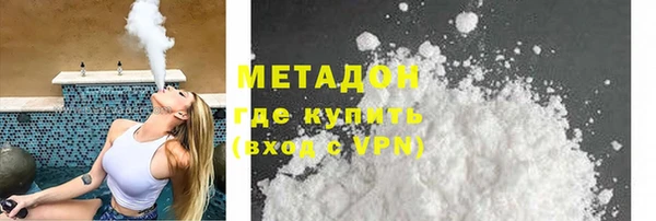 a pvp Весьегонск