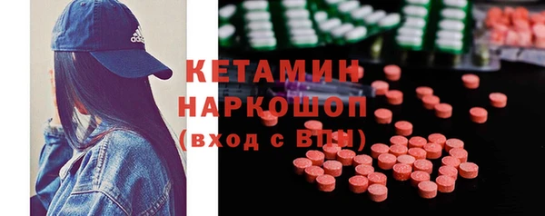 COCAINE Лагань