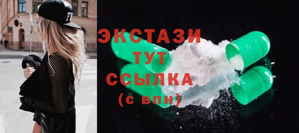 хмурый Лихославль