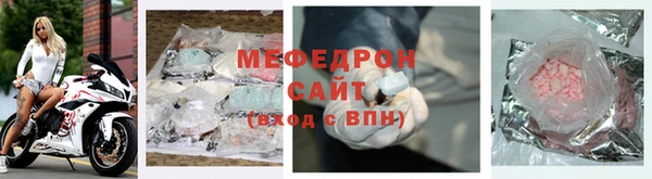COCAINE Лагань