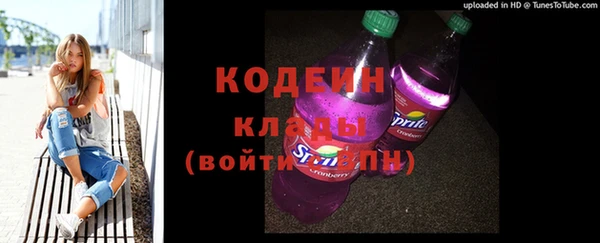 бошки Ветлуга