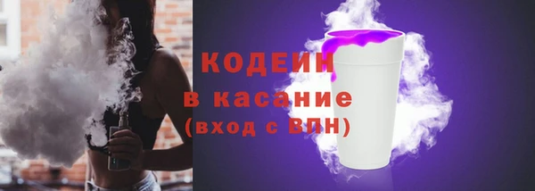 хмурый Лихославль