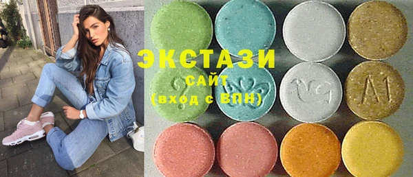 наркотики Лиски