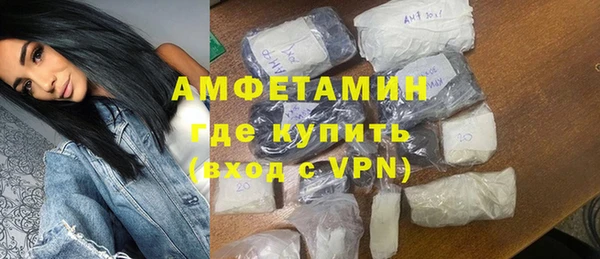 скорость mdpv Ладушкин