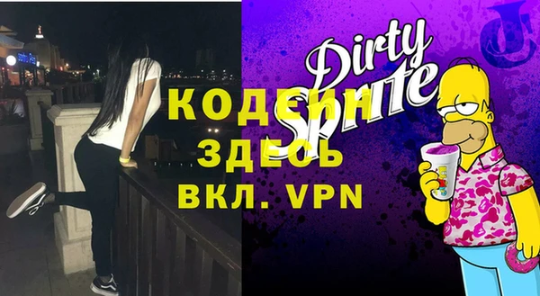 ПСИЛОЦИБИНОВЫЕ ГРИБЫ Нея