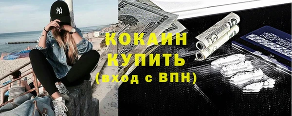 jwh Кукмор