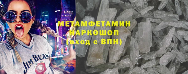 COCAINE Лагань