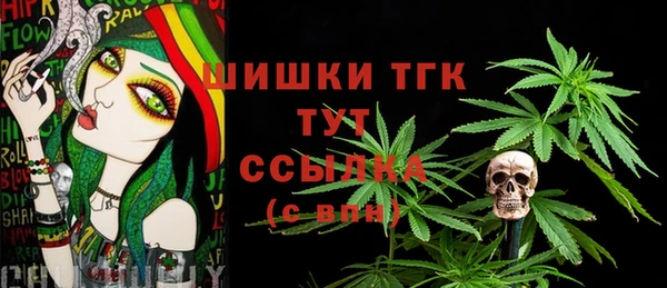 скорость mdpv Ладушкин