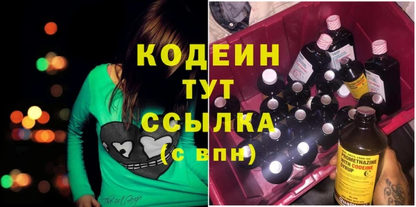 a pvp Весьегонск