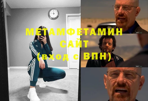 a pvp Весьегонск