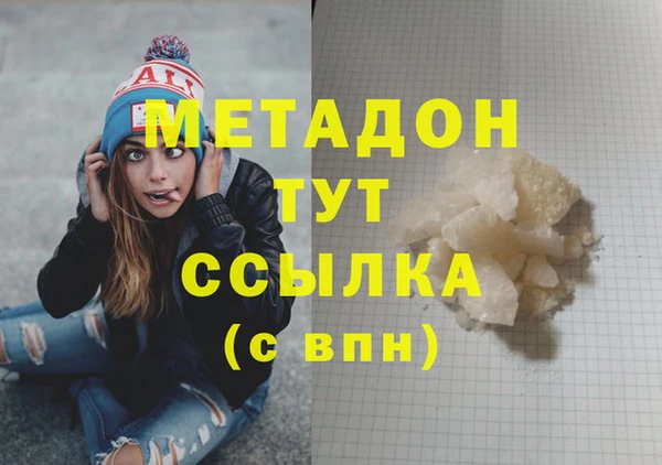 a pvp Весьегонск