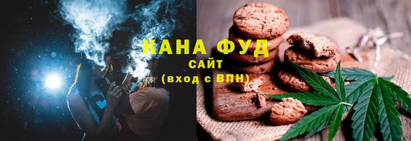 скорость mdpv Ладушкин