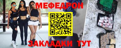 ПСИЛОЦИБИНОВЫЕ ГРИБЫ Нарткала