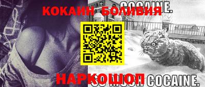 ПСИЛОЦИБИНОВЫЕ ГРИБЫ Нарткала