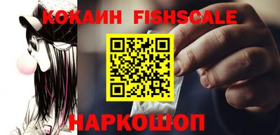 сатива Нальчик