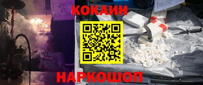 ПСИЛОЦИБИНОВЫЕ ГРИБЫ Нарткала