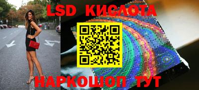 ПСИЛОЦИБИНОВЫЕ ГРИБЫ Нарткала