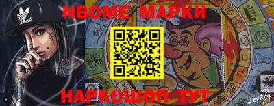 ПСИЛОЦИБИНОВЫЕ ГРИБЫ Нарткала