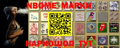 ПСИЛОЦИБИНОВЫЕ ГРИБЫ Нарткала