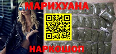 дмт Наро-Фоминск