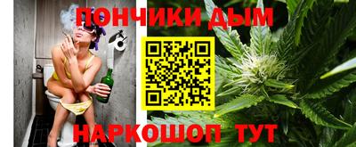 ПСИЛОЦИБИНОВЫЕ ГРИБЫ Нарткала