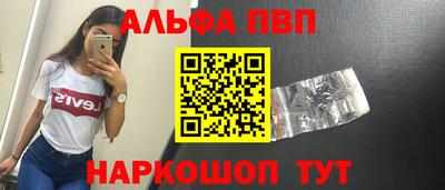 ПСИЛОЦИБИНОВЫЕ ГРИБЫ Нарткала