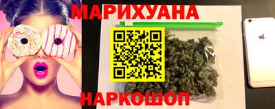 дмт Наро-Фоминск
