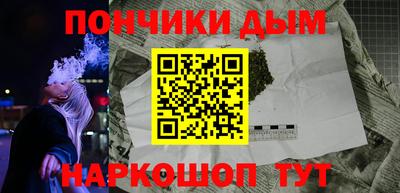 сатива Нальчик