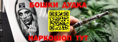 сатива Нальчик