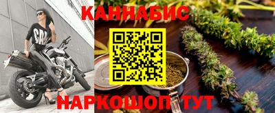 ПСИЛОЦИБИНОВЫЕ ГРИБЫ Нарткала