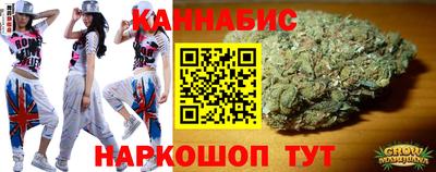ПСИЛОЦИБИНОВЫЕ ГРИБЫ Нарткала
