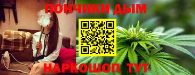 мефедрон VHQ Новозыбков