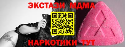 сатива Нальчик