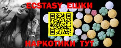 сатива Нальчик