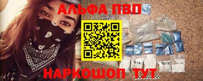 ПСИЛОЦИБИНОВЫЕ ГРИБЫ Нарткала