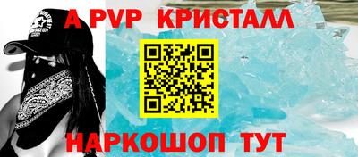 ПСИЛОЦИБИНОВЫЕ ГРИБЫ Нарткала