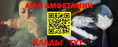 ПСИЛОЦИБИНОВЫЕ ГРИБЫ Нарткала