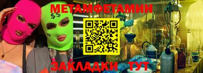 ПСИЛОЦИБИНОВЫЕ ГРИБЫ Нарткала