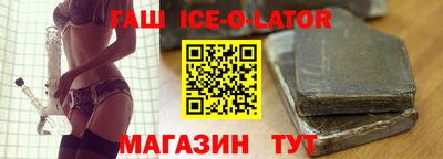 ПСИЛОЦИБИНОВЫЕ ГРИБЫ Нарткала