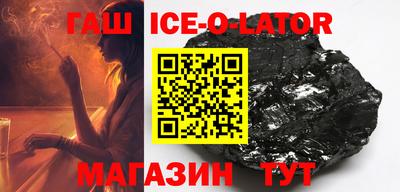 ПСИЛОЦИБИНОВЫЕ ГРИБЫ Нарткала