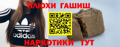 PSILOCYBIN Новодвинск