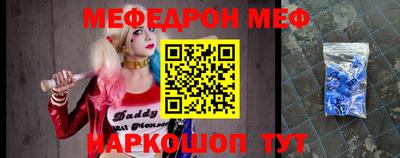 ПСИЛОЦИБИНОВЫЕ ГРИБЫ Нарткала
