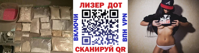 продажа наркотиков  Углич  LSD-25 экстази ecstasy 