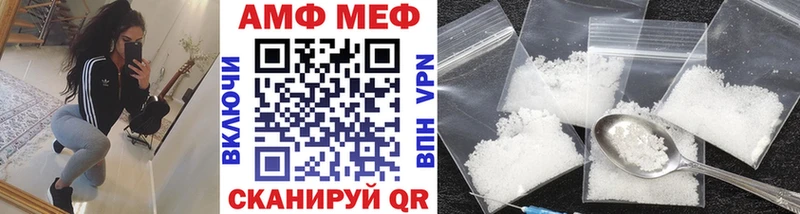 гидра зеркало  Углич  Метамфетамин витя 