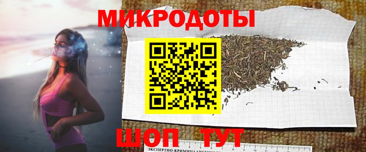 Галлюциногенные грибы мицелий  Вход с VPN  Углич  Псилоцибиновые грибы мухоморы 